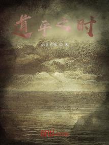 宫城玖舞