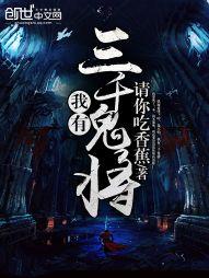 沐晴时在星空下
