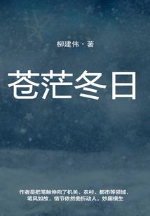 小丑的心酸