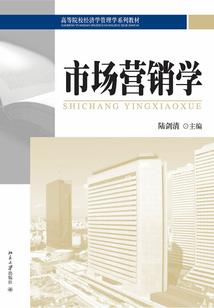 斗罗：天陨拍卖阁