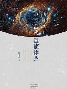 戏精王妃：王爷我档期满了