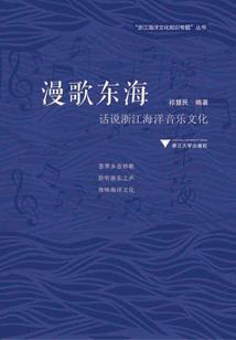 骑士领域