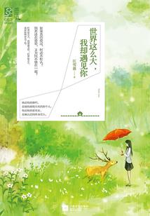 一位患者