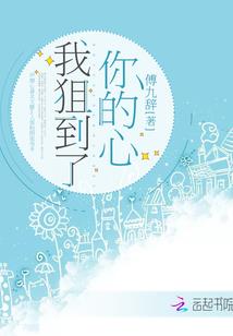 都市之全能奇书