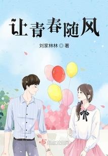 水墨倩华之天下
