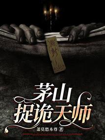 双鱼酒馆