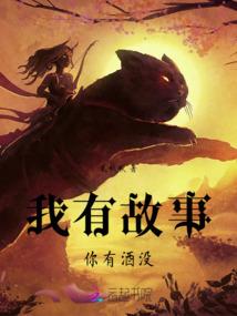 亿万宠妻：男神101℃深吻