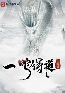 天命，宿命
