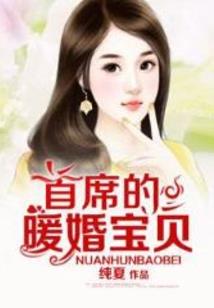 林荫路444号