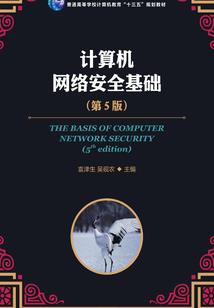 那年花正开，你还在