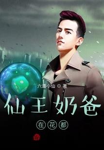 秘境之门