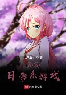 穿越者福利