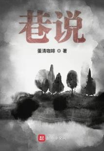 文娱：我真不想当明星啊