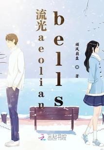 梦魂无据