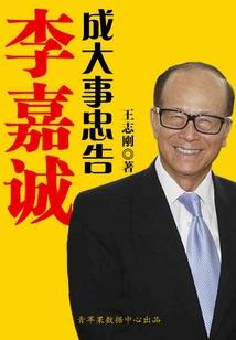 陪我再看一次海