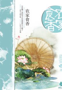 相遇，相别，相遇