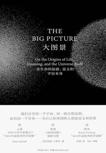 比特币
