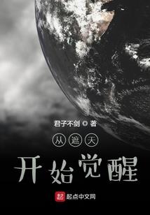 血龙大陆