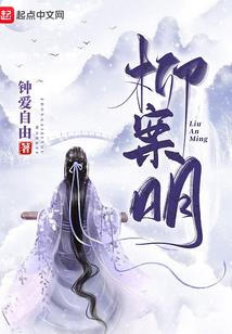 我的身体里有个操纵界面