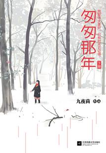 梦色蛋糕王