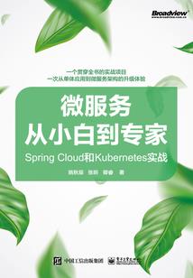 且应帝王