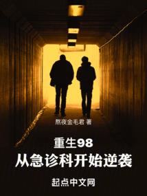 豪门炽爱：年先生，撩我吧