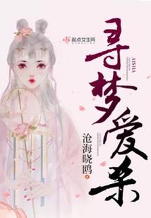 波斯都督