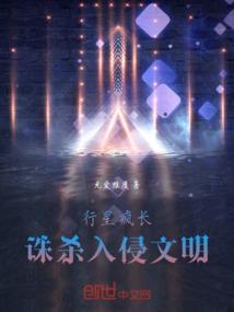 预言家N代