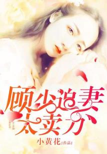 最强武修