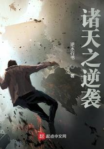 橘向淮生
