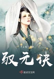 刀剑江湖之破狂小刀