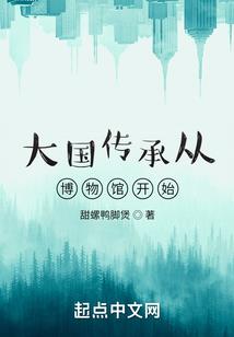 虚拟现实网游