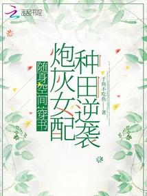 星空下世界