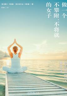 通天石门