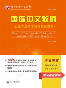 神使大人，请跟我生孩子