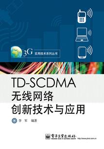 小宝又跑了