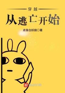 末世命纹觉醒：开局铭刻九龙拉棺