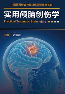 快穿之男神有你