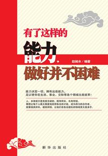 EXO的世女