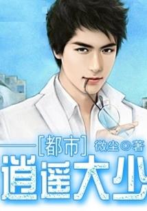 你是我看不见的温暖