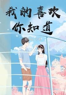 生化危机游历记