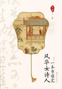 暴君成长计划