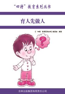 本来生活
