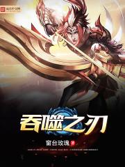 朝北路