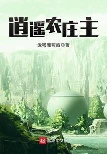 重生后病娇皇叔千疼百宠