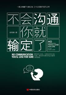 天启元天