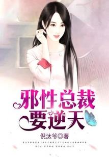 荒古之王