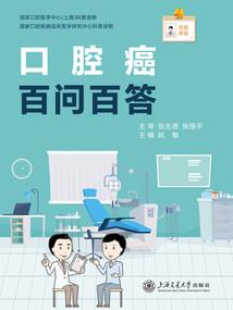 大胜博尔顿