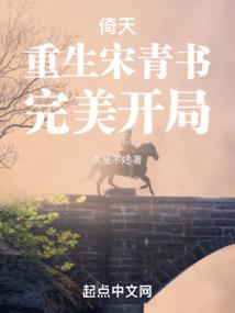 遇见的是你