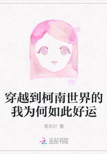 重生之掌家弃妇
